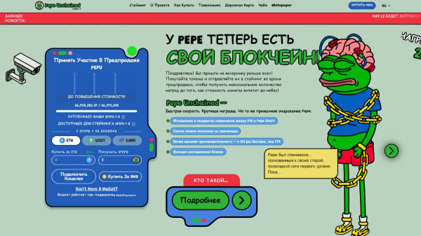 Какую криптовалюту купить в период турбулентности на рынке
Какую криптовалюту купить в период турбулентности на рынке