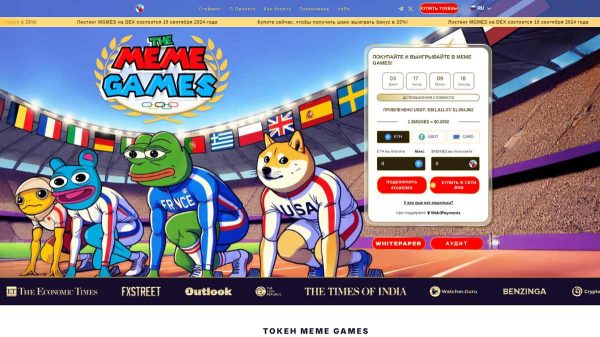 Какую криптовалюту купить в период турбулентности на рынке
Какую криптовалюту купить в период турбулентности на рынке