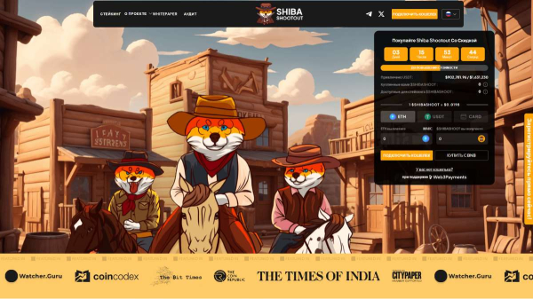 Какую криптовалюту купить в период турбулентности на рынке
Какую криптовалюту купить в период турбулентности на рынке