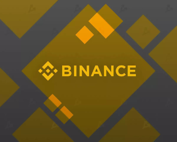 Binance Казахстан заключила партнерство с &laquo;Казпочтой&raquo;