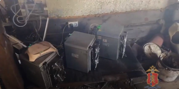 Полиция Красноярского края уничтожила две подпольные майнинговые фермы Полиция Красноярского края уничтожила две подпольные майнинговые фермы