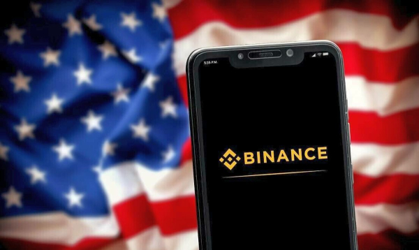 Власти ещё одного американского штата отозвали лицензию у Binance US
Власти ещё одного американского штата отозвали лицензию у Binance US
