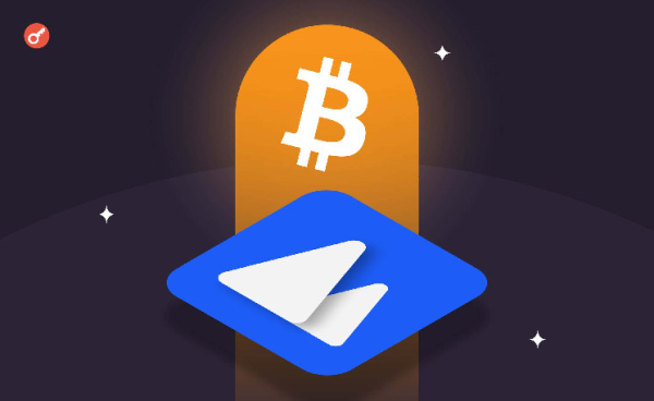 Объем продаж NFT в сети биткоина превысил $171 млн за месяц Объем продаж NFT в сети биткоина превысил $171 млн за месяц