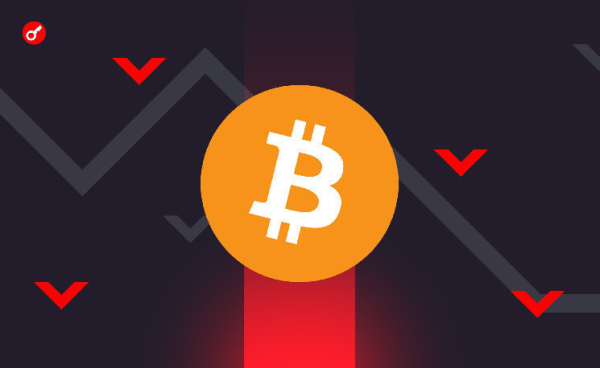 CryptoQuant: скорость обработки транзакций в сети биткоина упала до уровня 2011 года CryptoQuant: скорость обработки транзакций в сети биткоина упала до уровня 2011 года