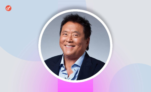 Роберт Кийосаки призвал не быть неудачниками и покупать биткоин Роберт Кийосаки призвал не быть неудачниками и покупать биткоин