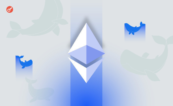Эксперты: Ethereum Foundation перевела на биржи более 15 000 ETH Эксперты: Ethereum Foundation перевела на биржи более 15 000 ETH
