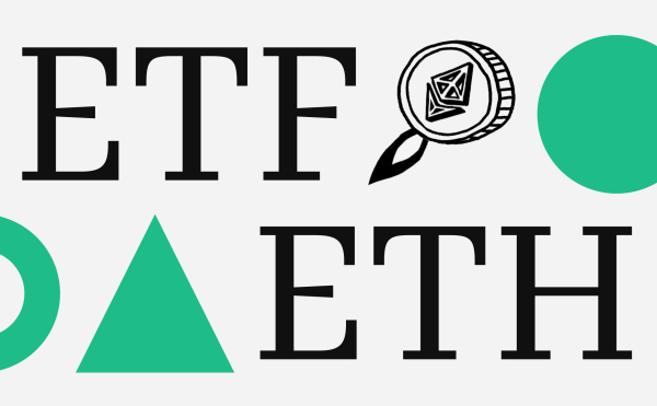 Разница в ETF на биткоин и «эфир», что они значат для курса Разница в ETF на биткоин и «эфир», что они значат для курса