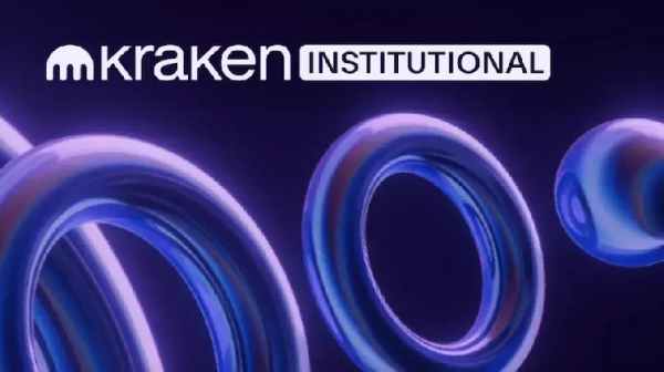 Kraken Custody выходит на рынок Великобритании и Австралии Kraken Custody выходит на рынок Великобритании и Австралии