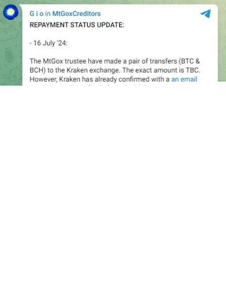 
Биржа Kraken получила от попечителя Mt.Gox биткоины и Bitcoin Cash                