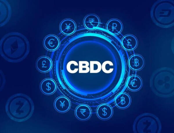 COTI присоединяется к проекту CBDC Центрального банка Израиля вместе с 13 другими известными компаниями COTI присоединяется к проекту CBDC Центрального банка Израиля вместе с 13 другими известными компаниями