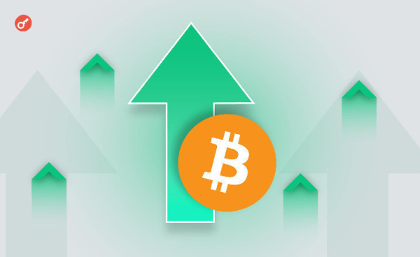 Биткоин отреагировал ростом на новые данные по инфляции в США Биткоин отреагировал ростом на новые данные по инфляции в США