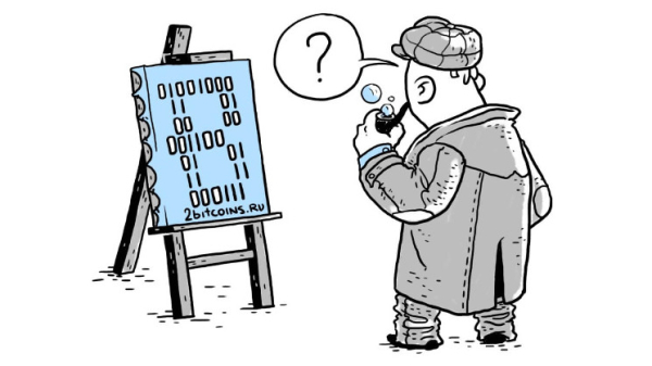 Аналитики увидели позитив в сокращении числа активных Биткоин-адресов. О чём конкретно идёт речь? Аналитики увидели позитив в сокращении числа активных Биткоин-адресов. О чём конкретно идёт речь?