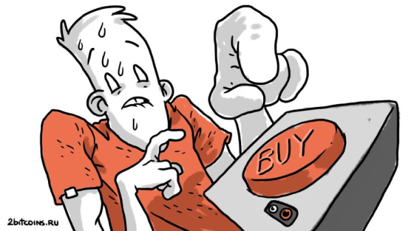 Почему курс Биткоина уже мог достичь дна в ходе нынешнего обвала: главные аргументы в пользу этой версии