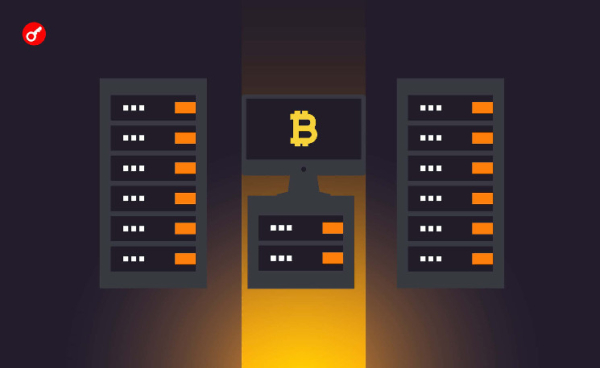 Сложность биткоин-майнинга снизилась на 5% Сложность биткоин-майнинга снизилась на 5%