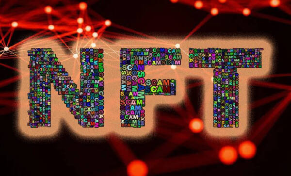 Эксперты считают рынок NFT крайне недооцененным Эксперты считают рынок NFT крайне недооцененным