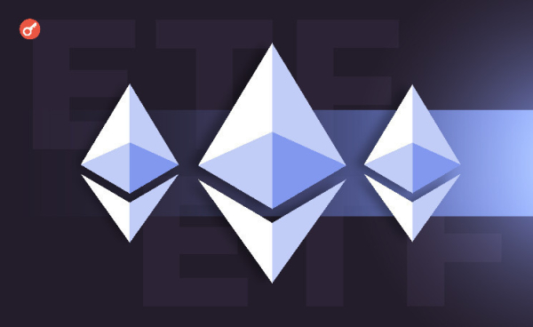 Ethereum-кит времен ICO вышел из спячки и перевел почти 1999 ETH Ethereum-кит времен ICO вышел из спячки и перевел почти 1999 ETH