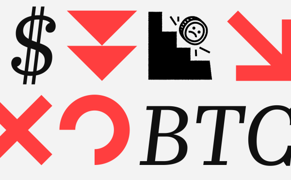 Курс биткоина на 12 июля 2024 года Курс биткоина на 12 июля 2024 года