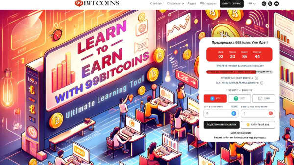 Известный криптотрейдер рассчитывает купить биткоин по $40000
Известный криптотрейдер рассчитывает купить биткоин по $40000