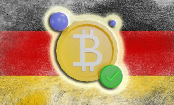 Власти Германии держат менее $1 млрд в BTC Власти Германии держат менее $1 млрд в BTC