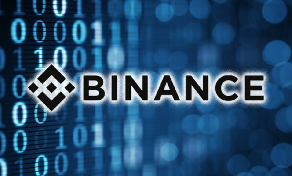 Binance объявила об удалении 6 криптовалют Binance объявила об удалении 6 криптовалют
