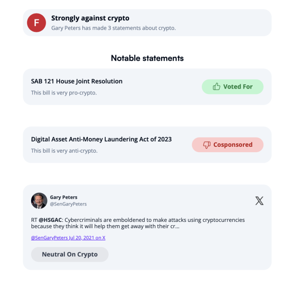 KAMA падает, несмотря на рост шансов Харрис на победу KAMA падает, несмотря на рост шансов Харрис на победу