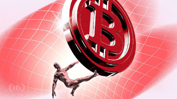 Киты больше не покупают BTC из-за «креста смерти» Киты больше не покупают BTC из-за «креста смерти»