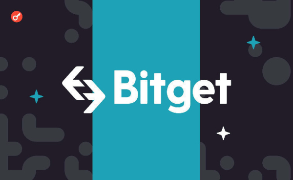 Приложение Bitget вошло в топ-10 финансовых сервисов в App Store Приложение Bitget вошло в топ-10 финансовых сервисов в App Store