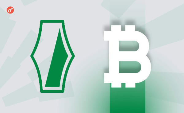 НБУ утвердит ограничения на P2P-переводы до конца недели НБУ утвердит ограничения на P2P-переводы до конца недели