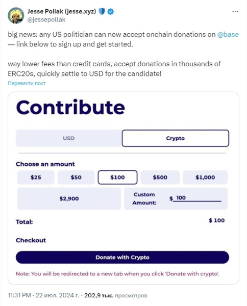 Инвестиции в Base Dawgz превысили $2,7 млн – что будет дальше?
Инвестиции в Base Dawgz превысили $2,7 млн – что будет дальше?