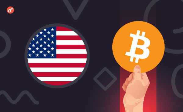 Биткоин рухнул ниже $58 000 на фоне движения капитала на счетах властей США Биткоин рухнул ниже $58 000 на фоне движения капитала на счетах властей США