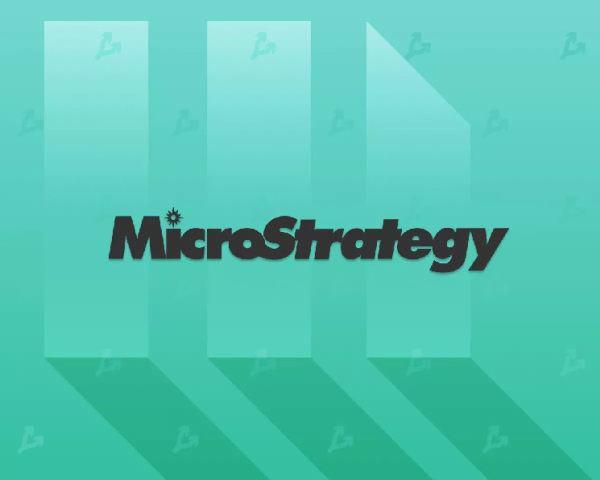 MicroStrategy докупила 7420 BTC после продажи облигаций на $1 млрд MicroStrategy докупила 7420 BTC после продажи облигаций на $1 млрд