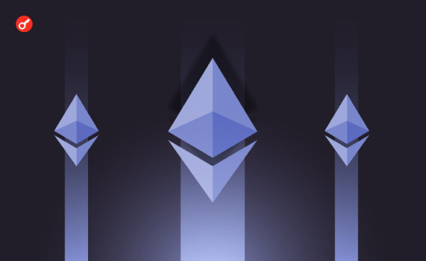 Ethereum-кит времен ICO перевел 10 000 ETH на Kraken после двух лет бездействия