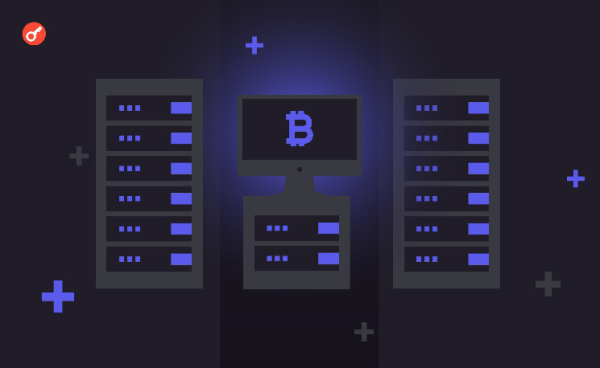 VanEck: майнеры могут получать до $14 млрд в год за счет партнерства с ИИ-сферой VanEck: майнеры могут получать до $14 млрд в год за счет партнерства с ИИ-сферой