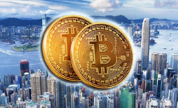 Гонконг может включить BTC в стратегические резервы Гонконг может включить BTC в стратегические резервы
